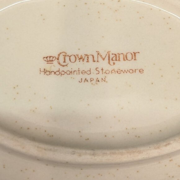 Crown Manor Handpainted Stoneware Desert Winds Pattern Brown Gravy Boat - Picture 7 of 7